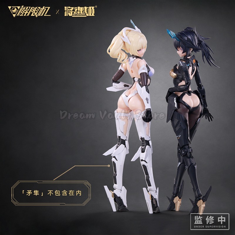 Model Kit Waifu - Jianghunji Mecha BREAK Black Panther Mecha
