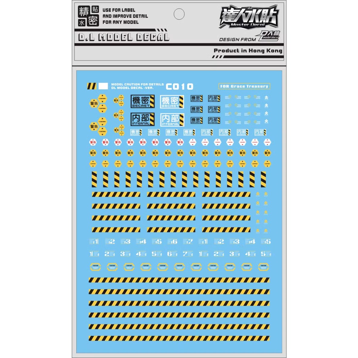 Model Kit Gundam Bandai - Master Decal C010 Calcomanías Fluorescentes de
