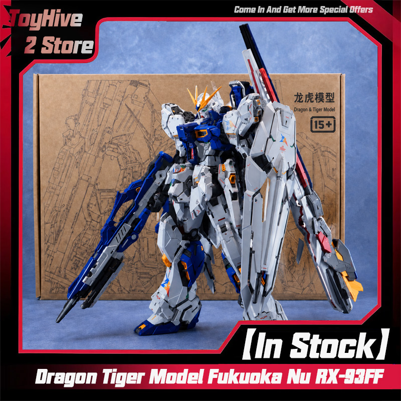 Model Kit Gundam Bandai - 【Disponible】Modelo Dragon Tiger Fukuoka Nu RX-93FF,