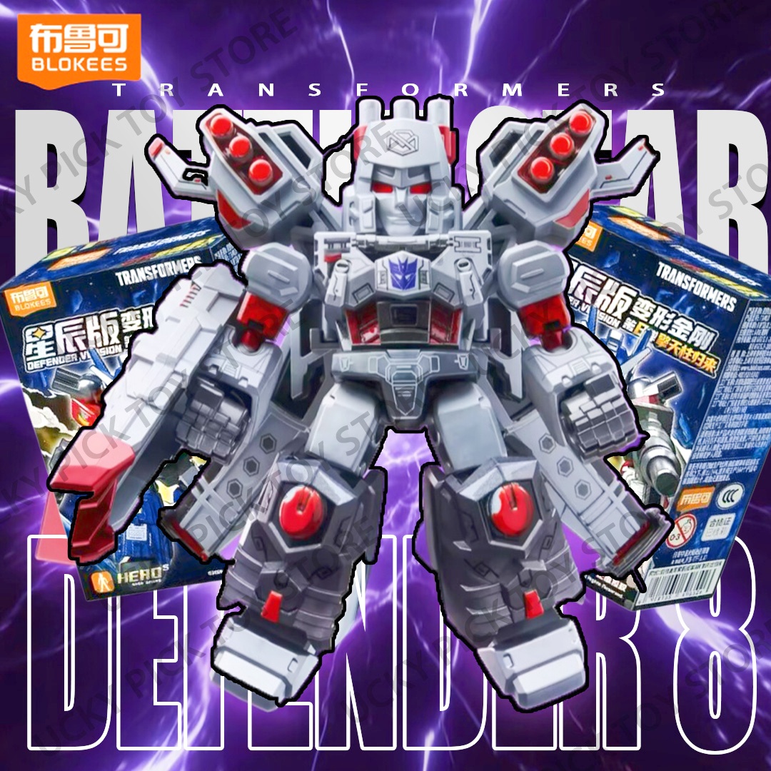 Model Kit Box - Blokees Transformers Defender Versión 8 Battle