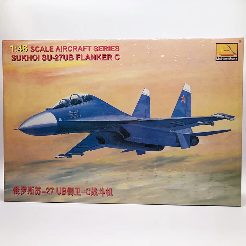 Model Kit Academy - HOBBYBOSS-KIT de modelos de aviones de