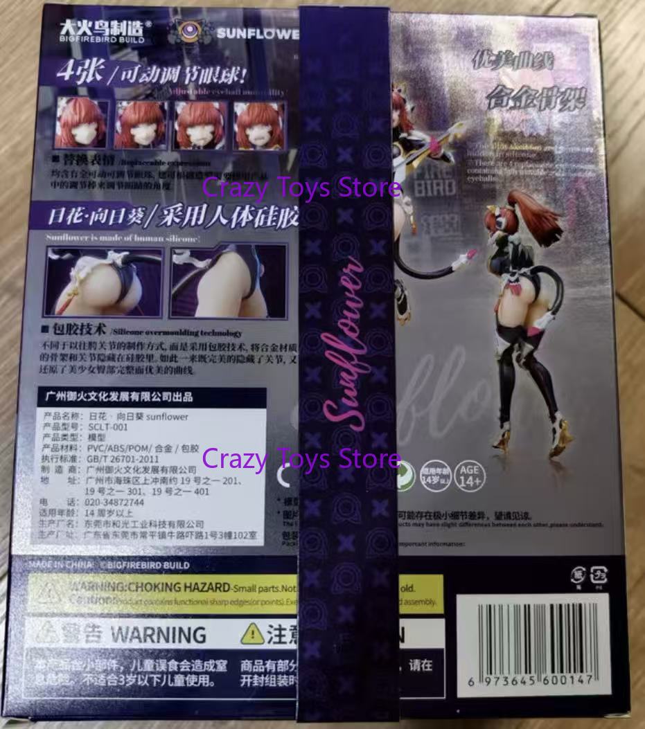Model Kit Waifu - En stock: BigFirebird Builds Science Catwoman