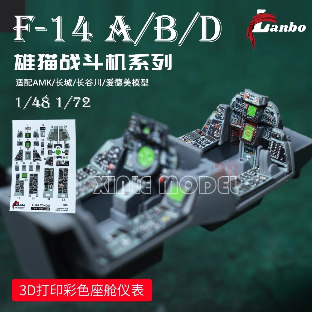Model Kit Academy - Lanbo-instrumento de cabina de color 3D,