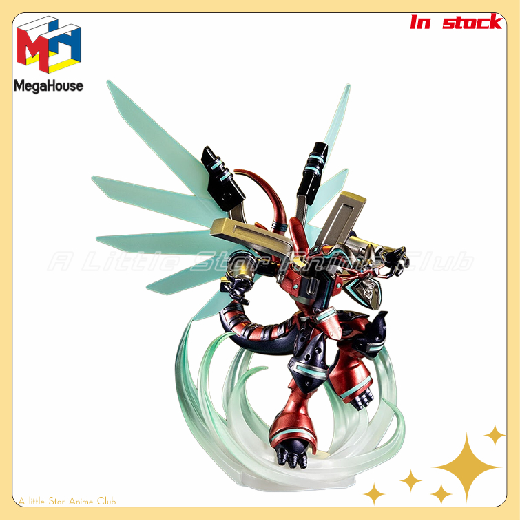 Zeus Model Kit Yugioh - ¡En stock Original MegaHouse Yu-Gi-Oh! MONSTERS