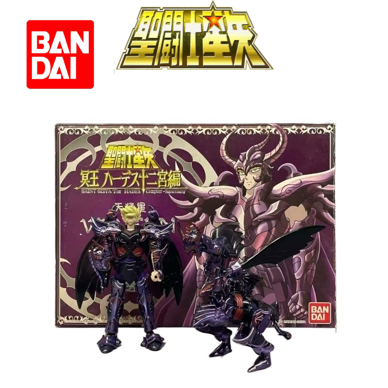 Model Kit Gundam Bandai - Muñecas de anime originales de la