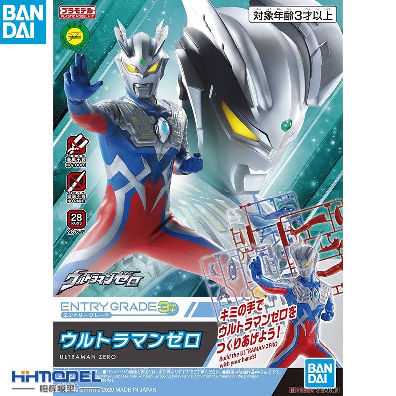 Model Kit Ultraman Zero - Figuras de Anime de Bandai Ultraman,