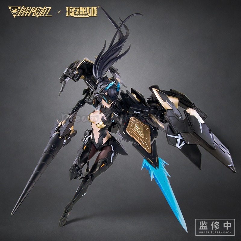 Jianghunji Mecha BREAK Black P - Model Kit Waifu reseña y precio