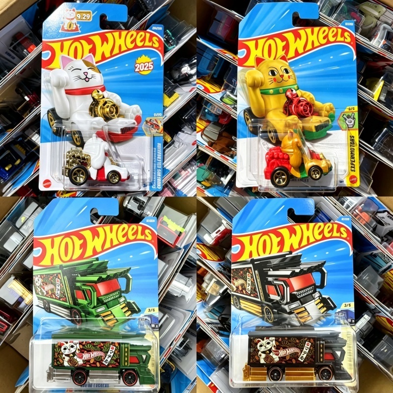 Hot Wheels 2025, modelo origin - Hot Wheels Car Mainline reseña y precio