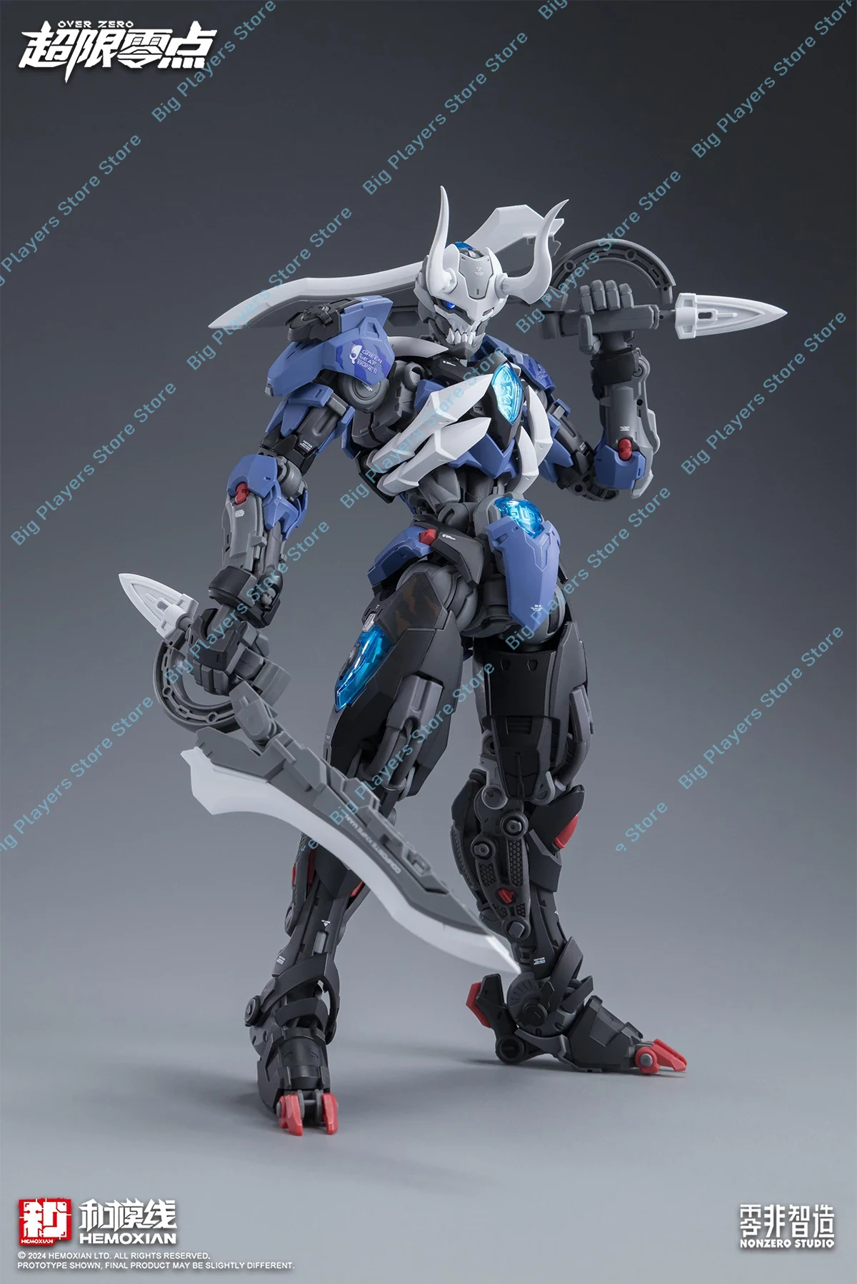 En Stock Hemoxian Lone Shadow  - Model Kit Lone Shadow reseña y precio