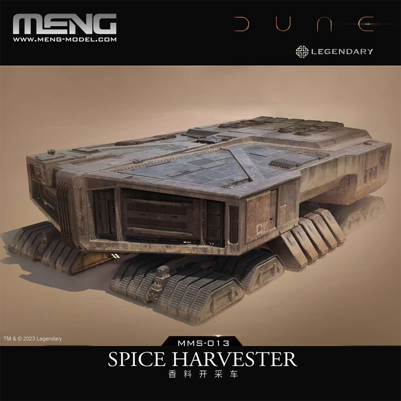 MENG Dune Película Periférica, - Model Kit Glue reseña y precio