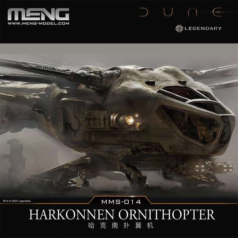 MENG Dune Película Periférica, - Model Kit Glue reseña y precio