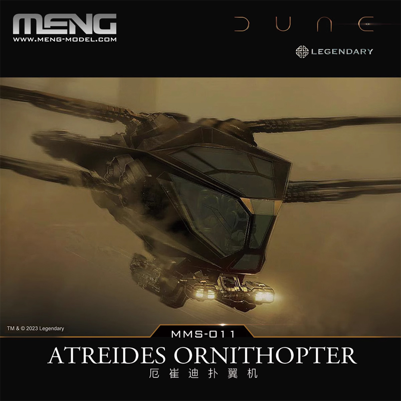 MENG Dune Película Periférica, - Model Kit Glue reseña y precio