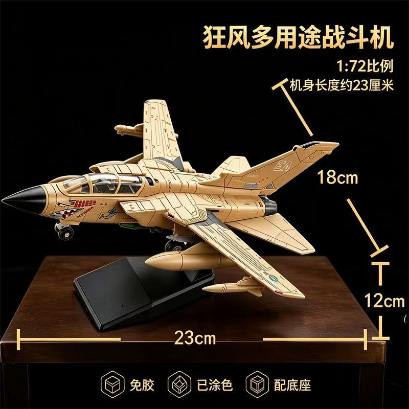 Kit de modelo de avión de comb - Model Kit Plane reseña y precio