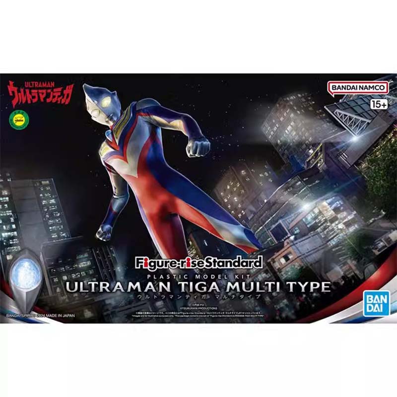 Bandai Ultraman modelo Kit FRS - Model Kit Ultraman Zero reseña y precio