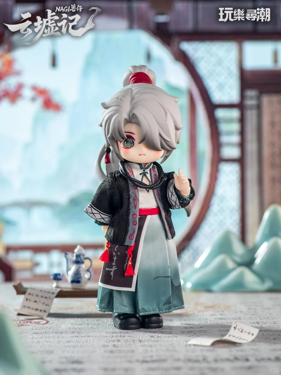 Preventa Nagi Yunxu Ji serie 1 - Model Kit Box reseña y precio