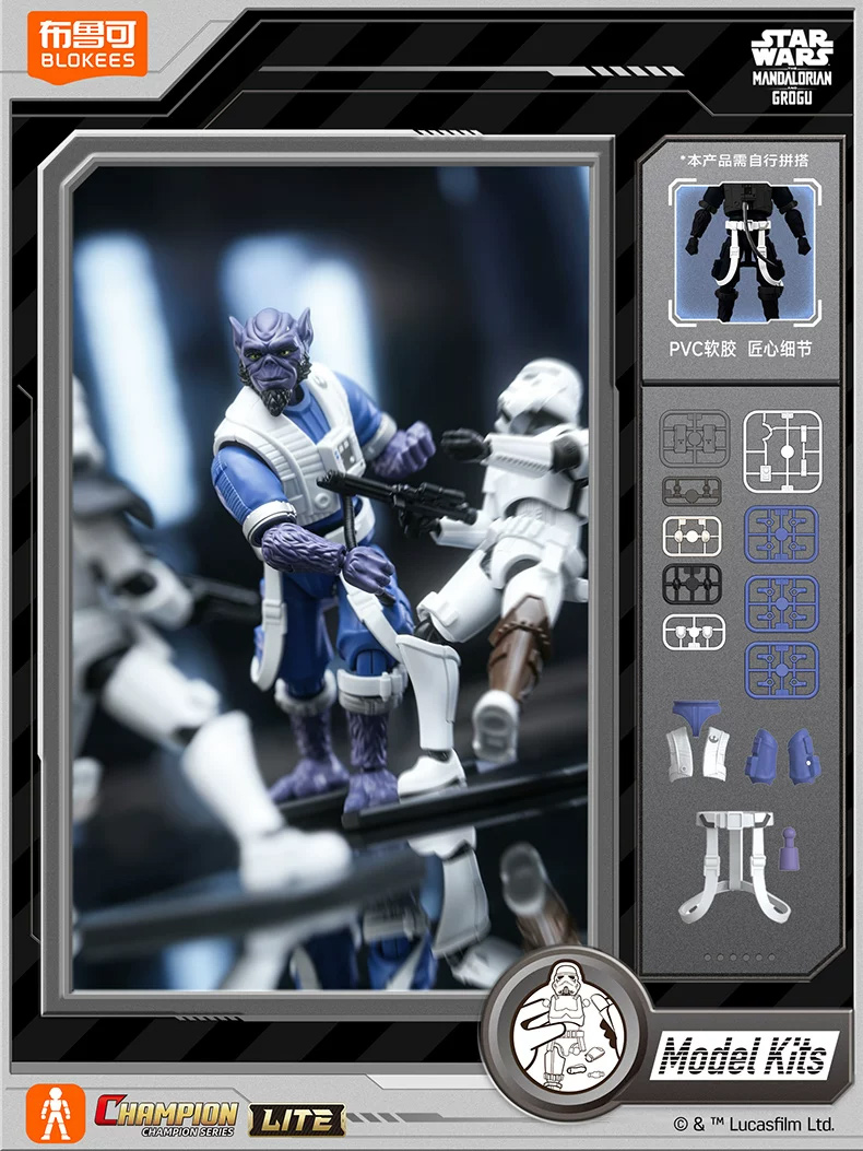 En Stock BLOKEES Star Wars: Th - Model Kit Star Wars reseña y precio