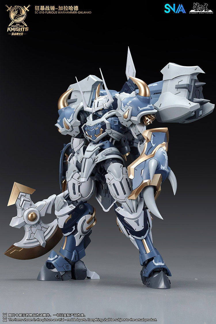 En Stock, Modelo SNAA SC-012 R - Fenrir Model Kit In Era reseña y precio