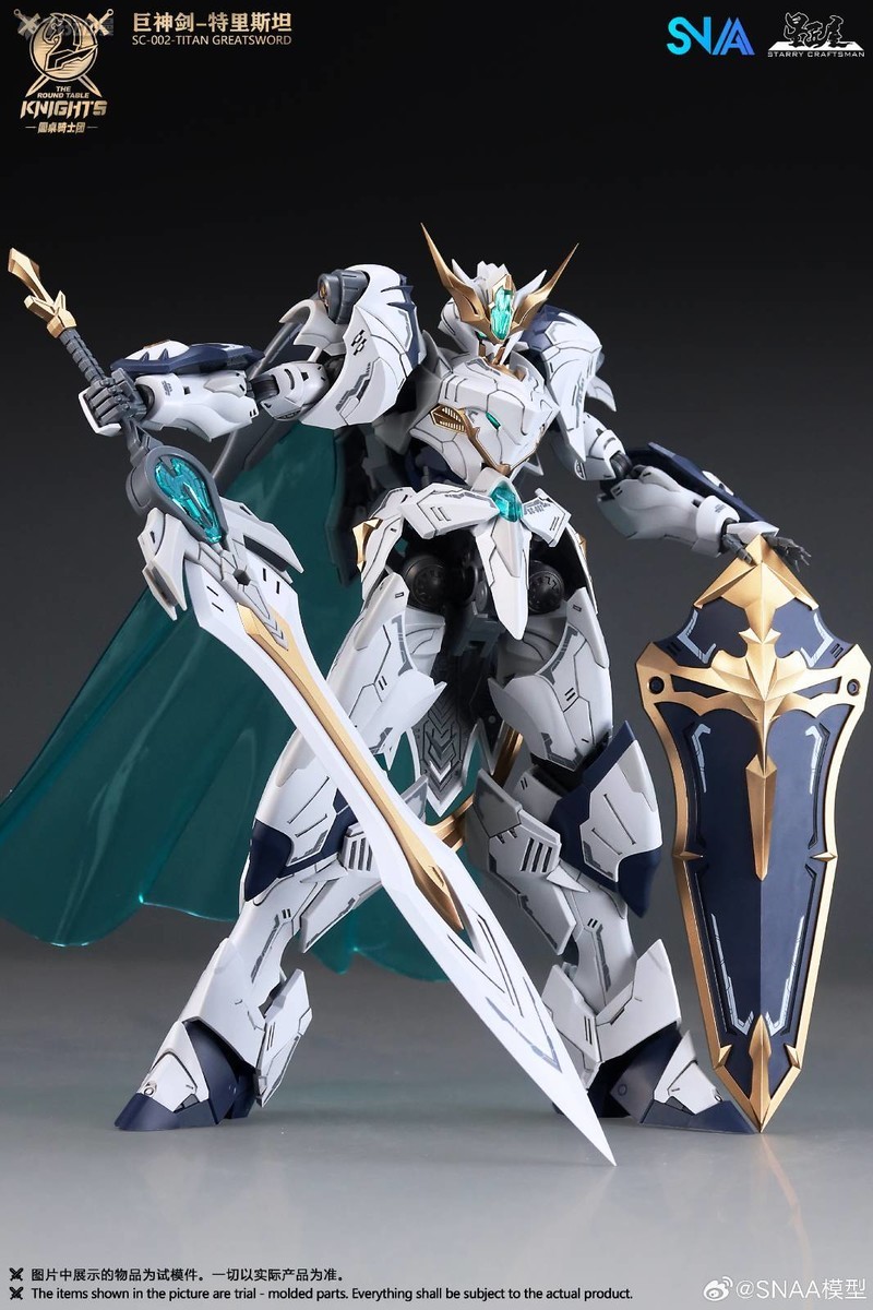 En Stock, Modelo SNAA SC-012 R - Fenrir Model Kit In Era reseña y precio