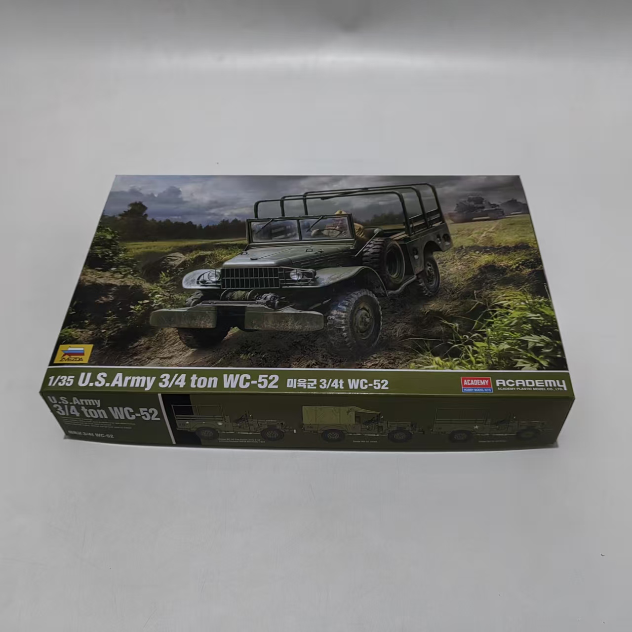 AC13564 ACADEMY 1/35 Kit de mo - Model Kit Academy reseña y precio