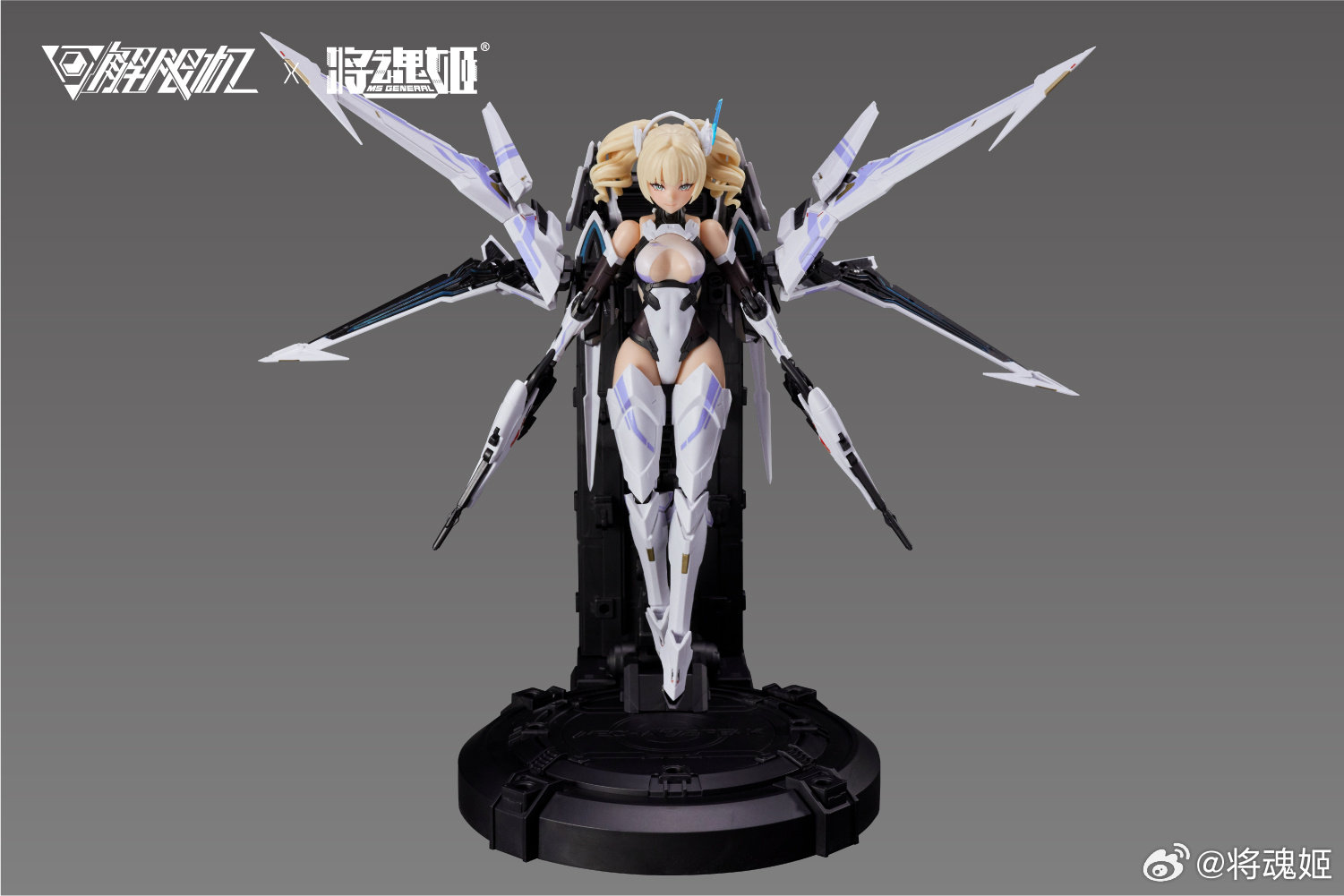 En Stock, Originate MS GENERAL - Model Kit Waifu reseña y precio