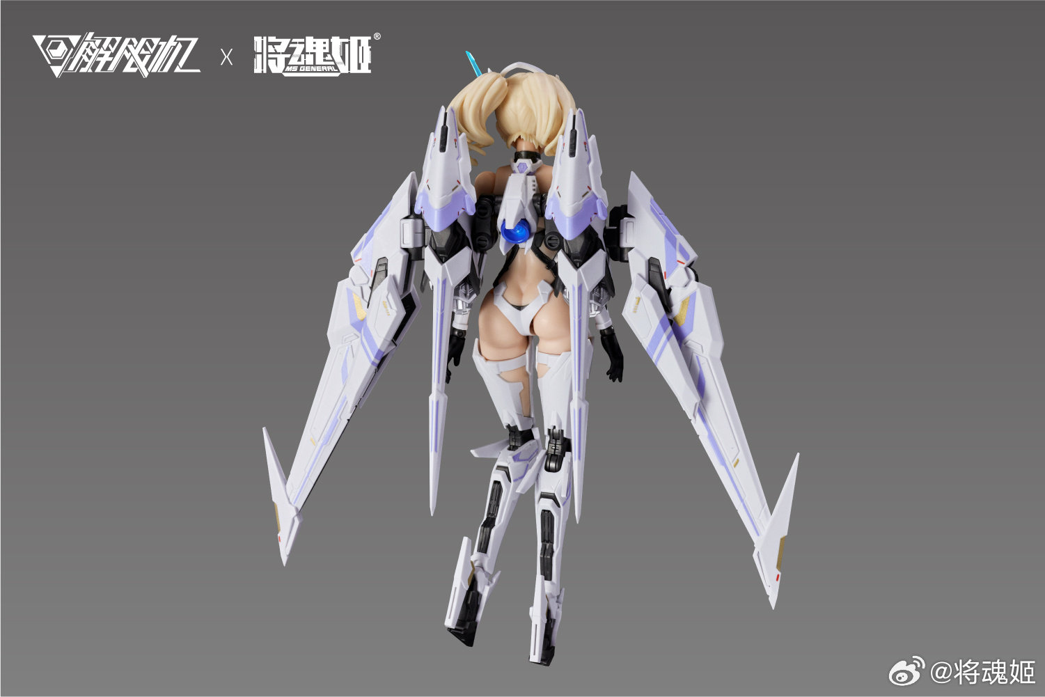 En Stock, Originate MS GENERAL - Model Kit Waifu reseña y precio