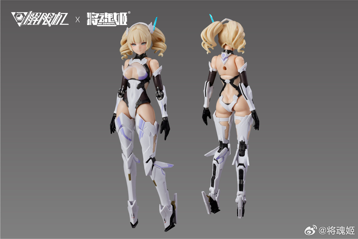 En Stock, Originate MS GENERAL - Model Kit Waifu reseña y precio