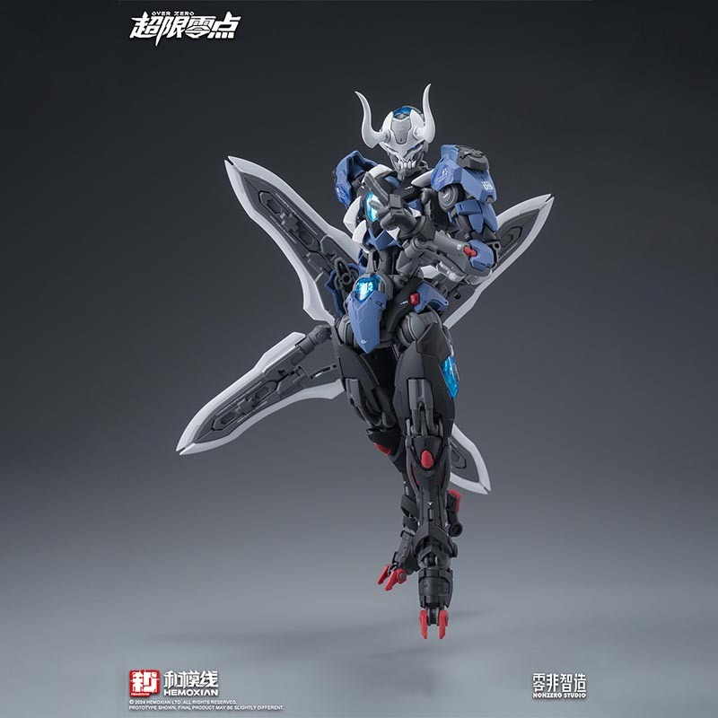 Moline Transcend Zero Tashtir  - Model Kit Lone Shadow reseña y precio