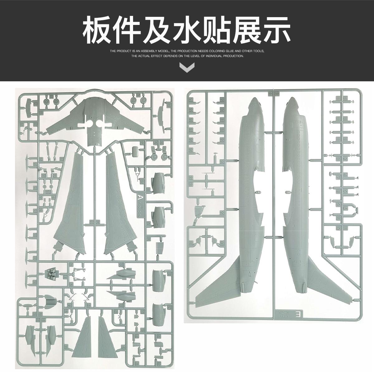 ACADEMY AC12651 1/144 Kit de m - Model Kit Academy reseña y precio
