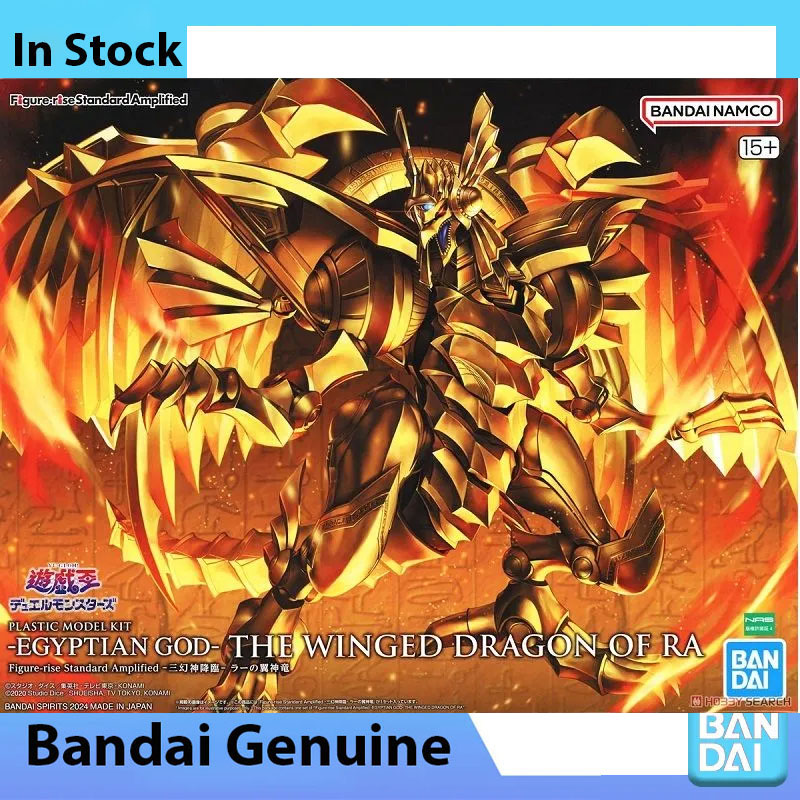 Bandai 100% Original Yu-Gi-Oh! - Zeus Model Kit Yugioh reseña y precio