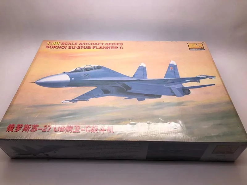 HOBBYBOSS-KIT de modelos de av - Model Kit Academy reseña y precio