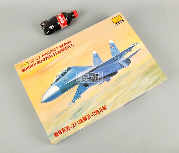 HOBBYBOSS-KIT de modelos de av - Model Kit Academy reseña y precio