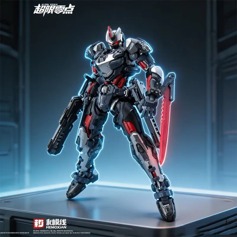 Oferta Especial: Hemoxian Lone - Model Kit Lone Shadow reseña y precio