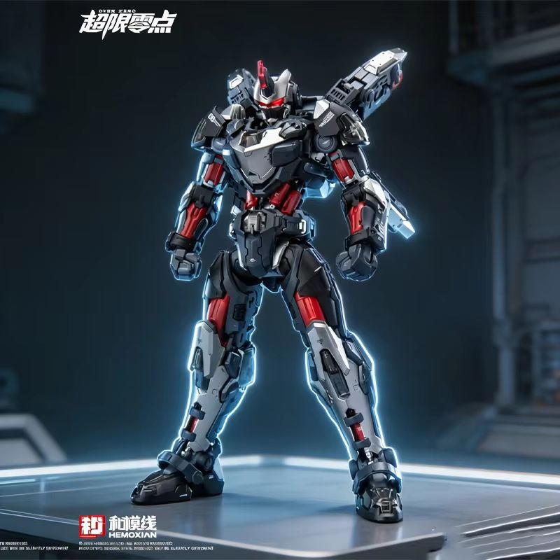 Oferta Especial: Hemoxian Lone - Model Kit Lone Shadow reseña y precio