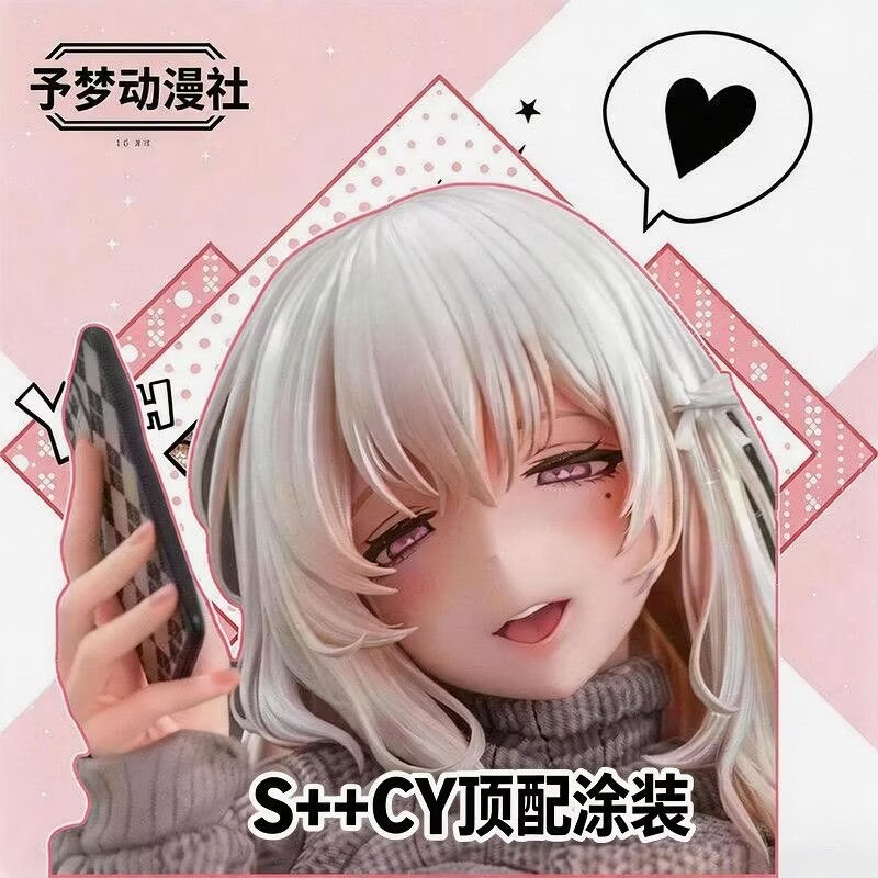En Stock, Figura Miji S+ Versi - Model Kit Waifu reseña y precio