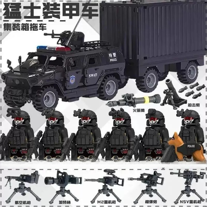Bloques de construcción, mini  - Model Kit Gundam Bandai reseña y precio