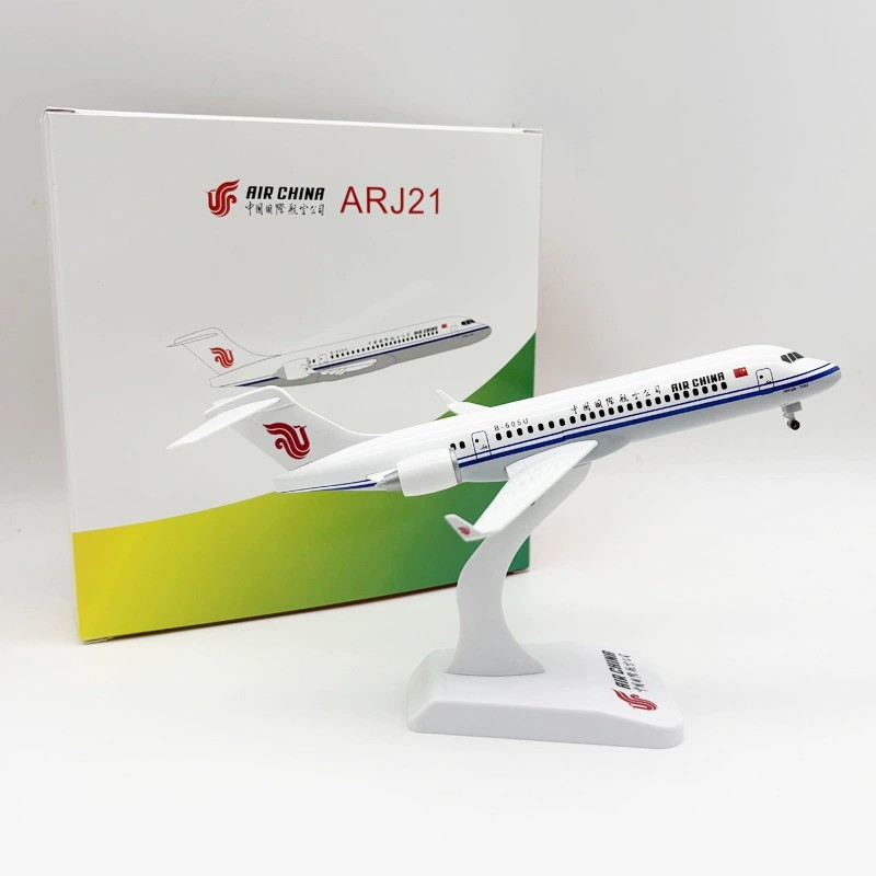 Modelo de avión de juguete de  - Model Kit Plane reseña y precio