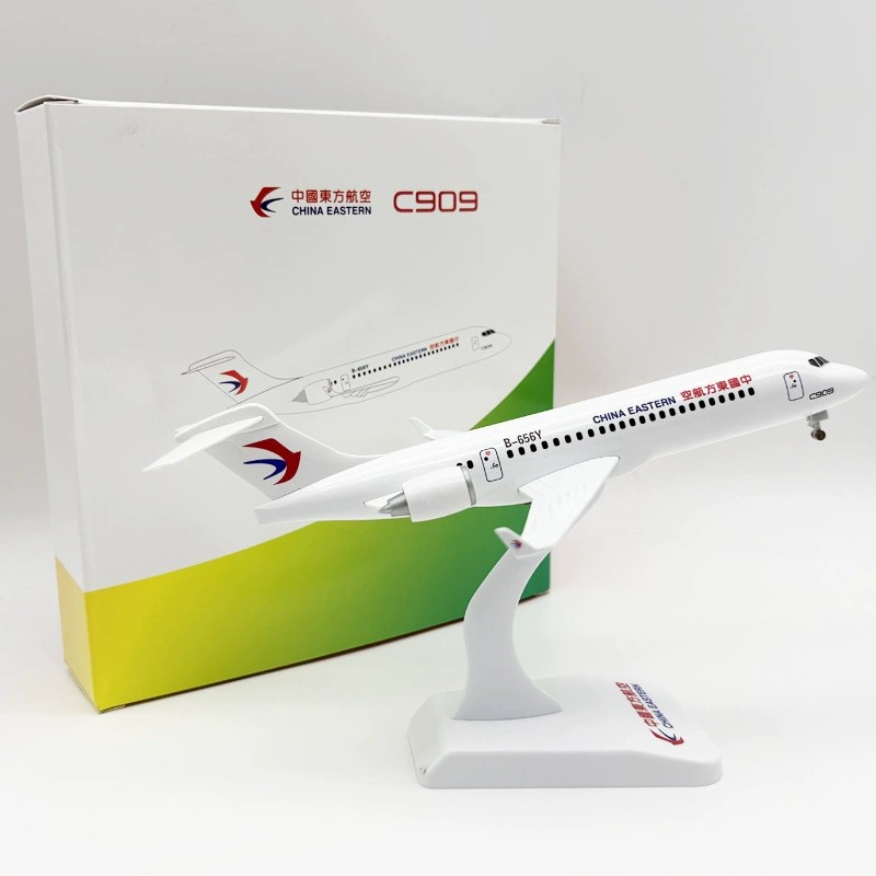Modelo de avión de juguete de  - Model Kit Plane reseña y precio