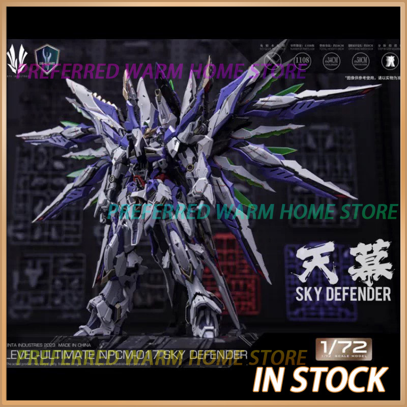 En Stock EINTA INDUSTRIES SKY  - Fenrir Model Kit In Era reseña y precio