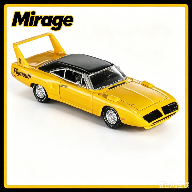 Mirage 1:64 Plymouth Super Bir - Model Kit Runner reseña y precio