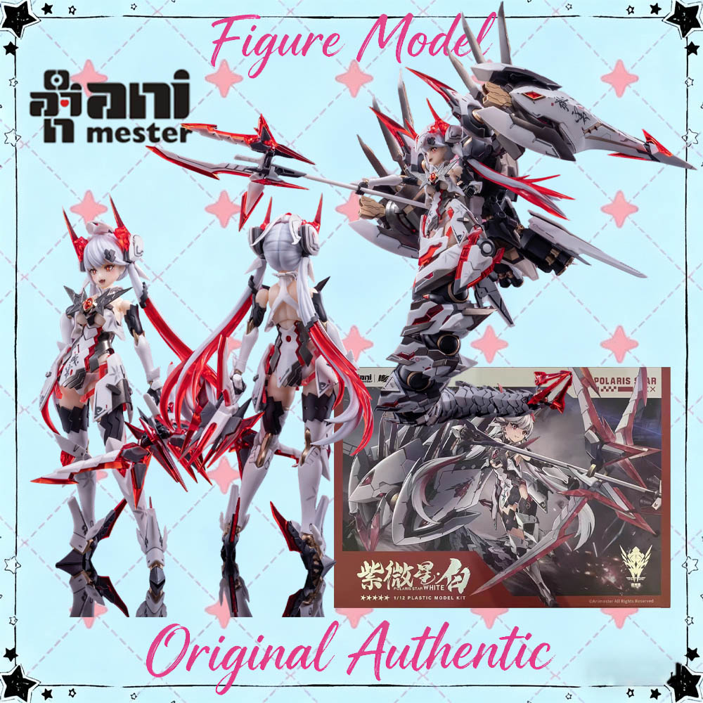 Figura Coleccionable de Anime  - Model Kit Waifu reseña y precio