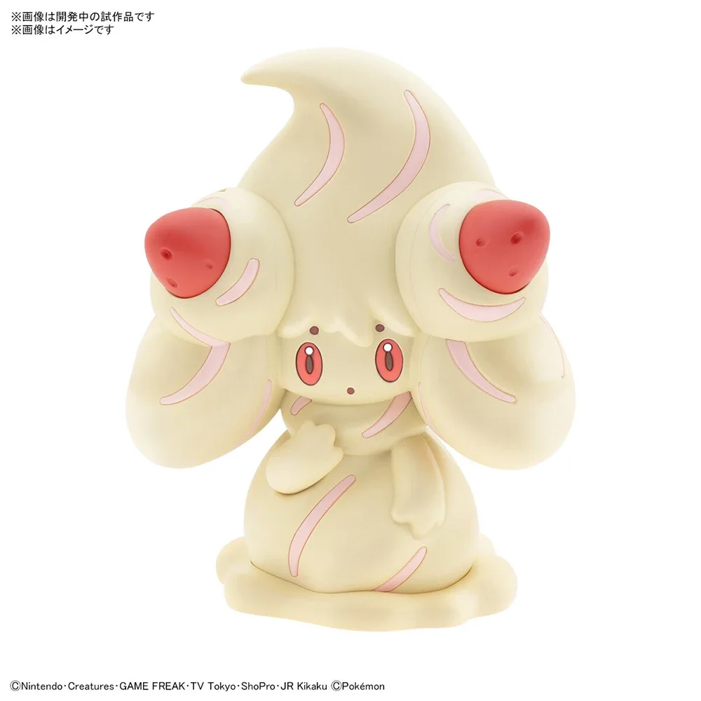 Kit de figuras de Pokémon Band - Model Kit Gundam Bandai reseña y precio