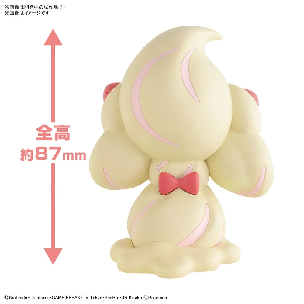 Kit de figuras de Pokémon Band - Model Kit Gundam Bandai reseña y precio