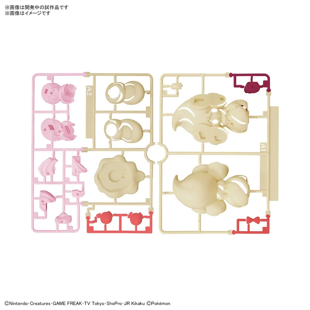Kit de figuras de Pokémon Band - Model Kit Gundam Bandai reseña y precio