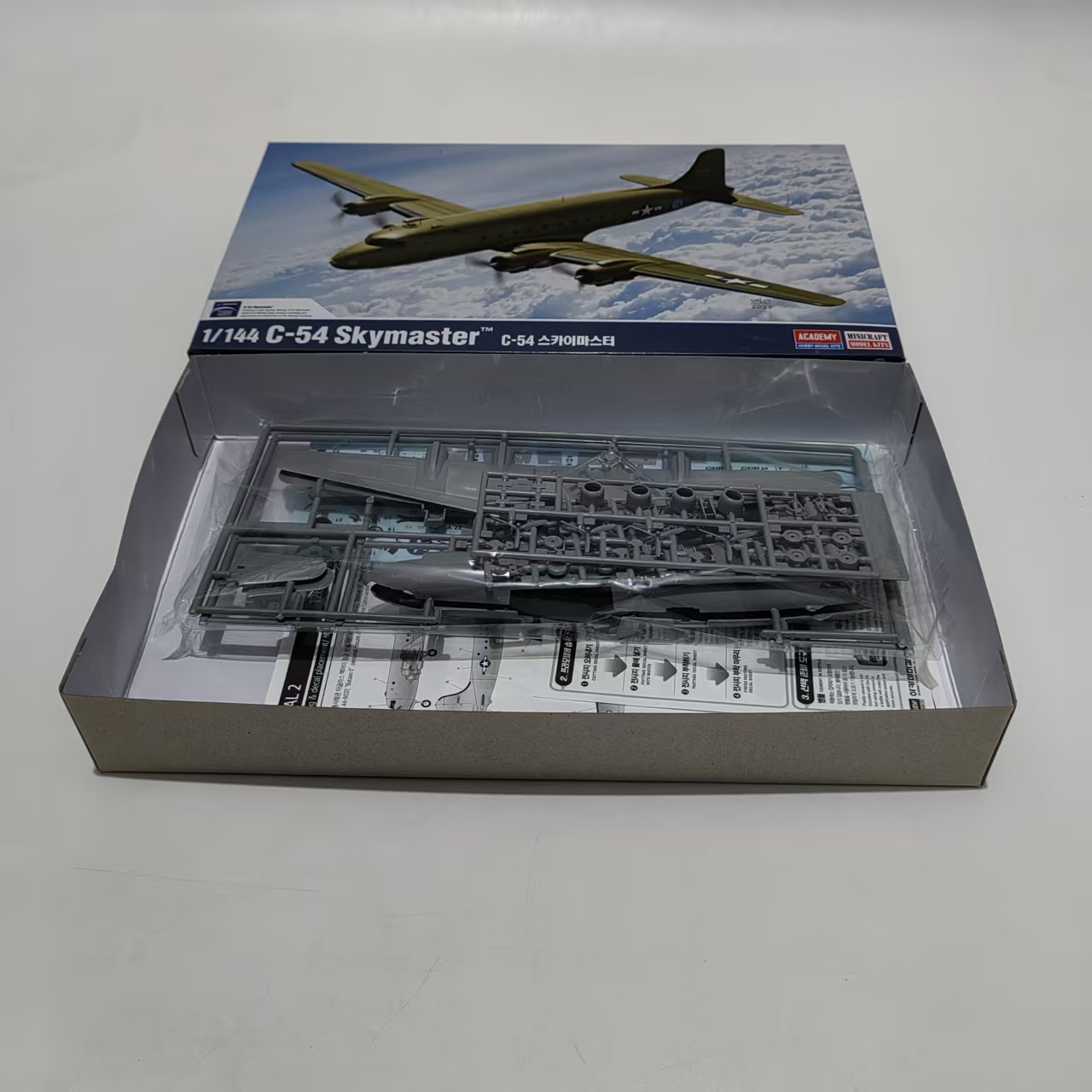 AC12652 ACADEMY 1/144 USAAF C- - Model Kit Academy reseña y precio