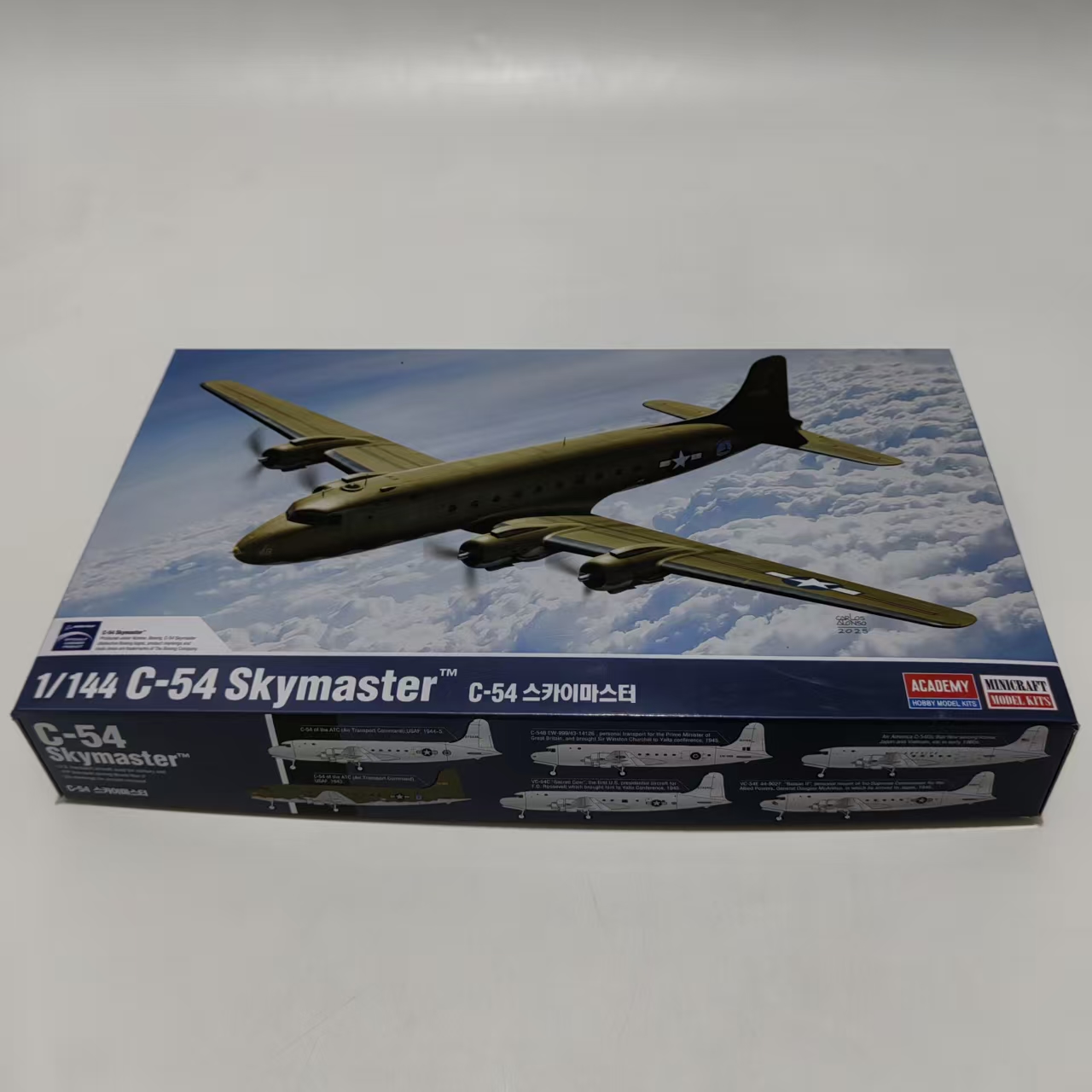 AC12652 ACADEMY 1/144 USAAF C- - Model Kit Academy reseña y precio