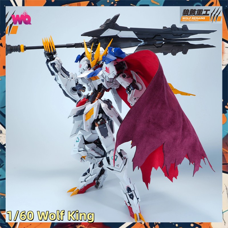 【En stock】WOLF REMAINS HEAVY I - Fenrir Model Kit In Era reseña y precio