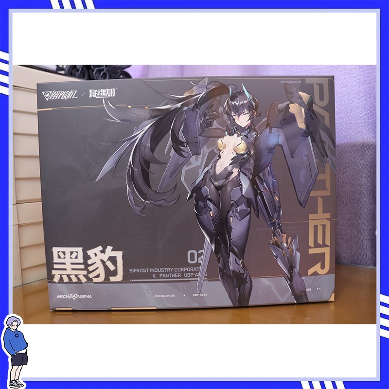 100% Nuevo y Original Jiang Hu - Model Kit Waifu reseña y precio