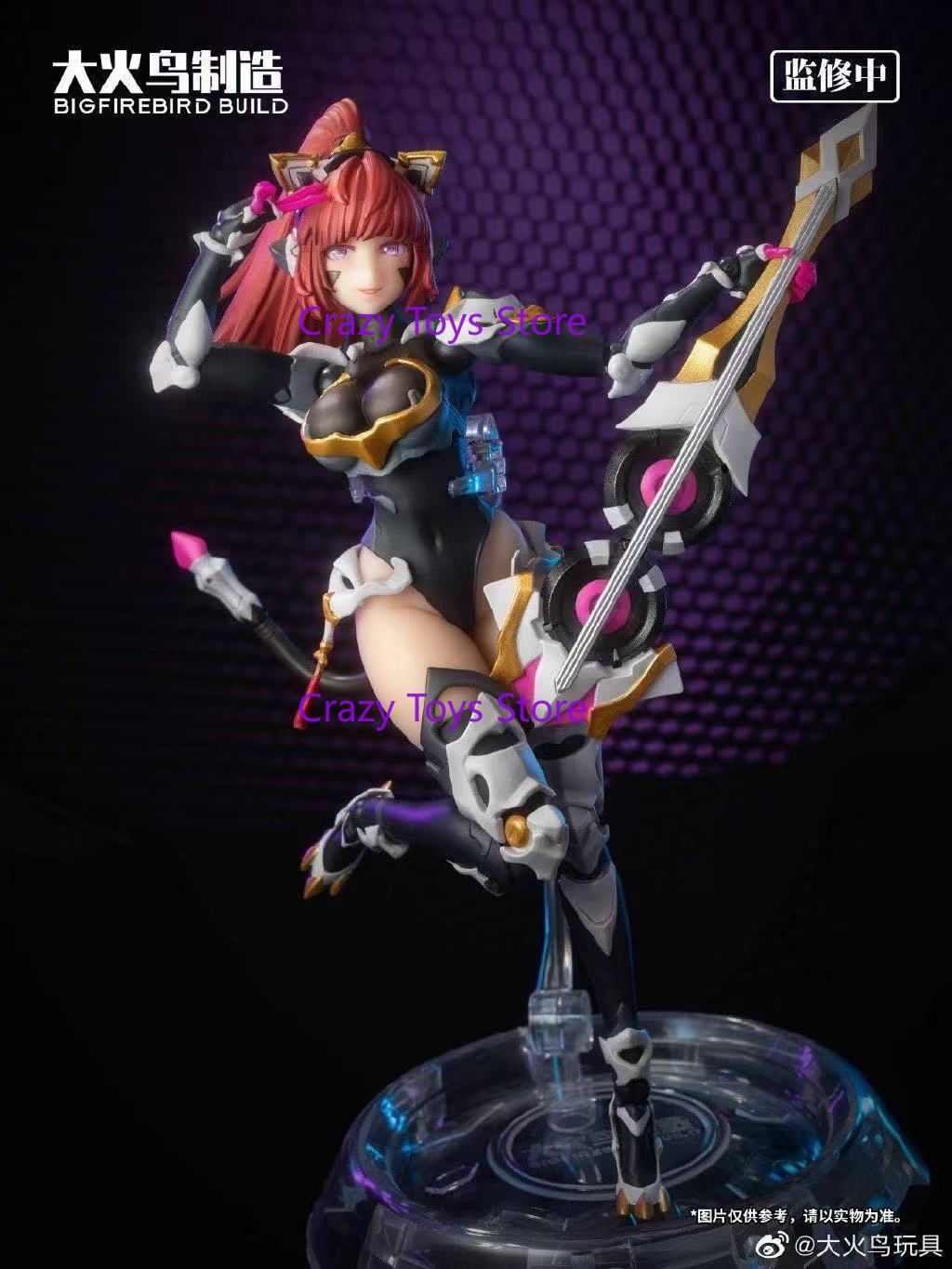 En stock: BigFirebird Builds S - Model Kit Waifu reseña y precio