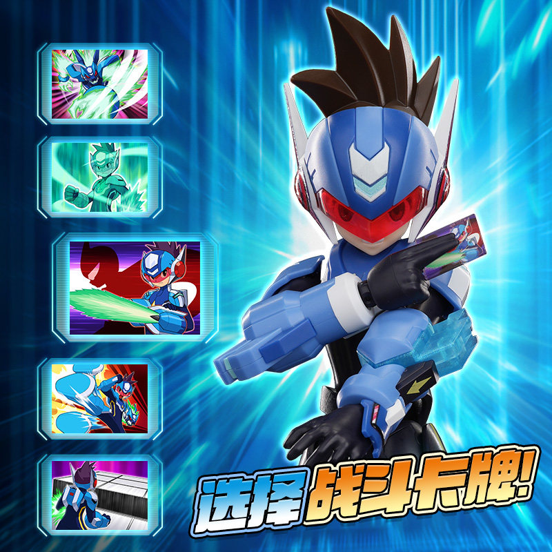 Blokees Originales Megaman Cha - Model Kit Ultraman Zero reseña y precio