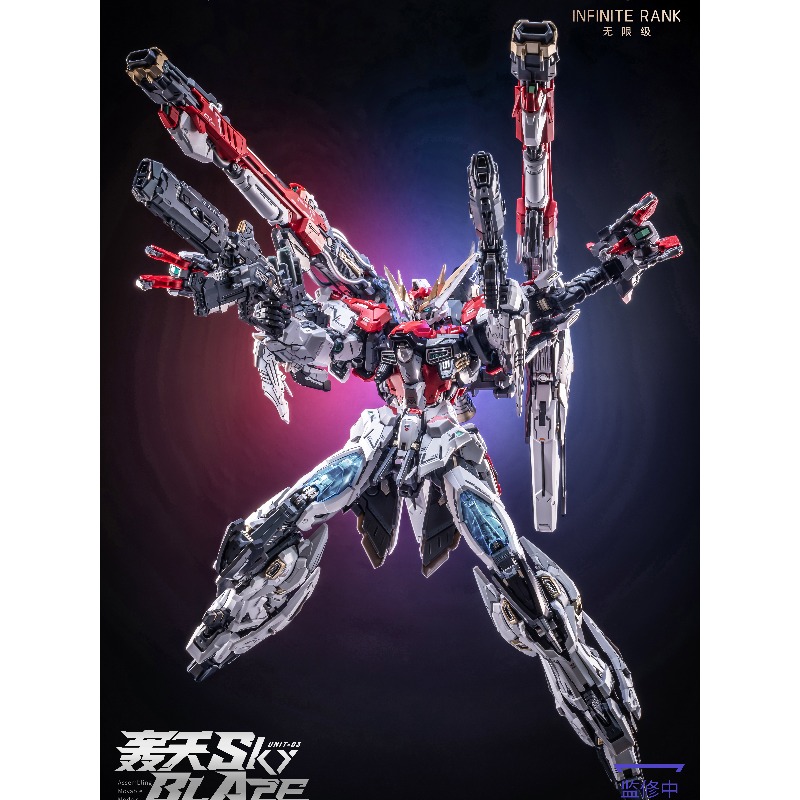 Pre-ordenar AniMester X Infini - Fenrir Model Kit In Era reseña y precio